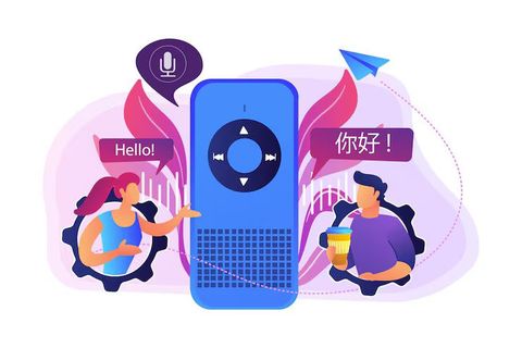 Voice Search Optimization for Better SEO Visibility